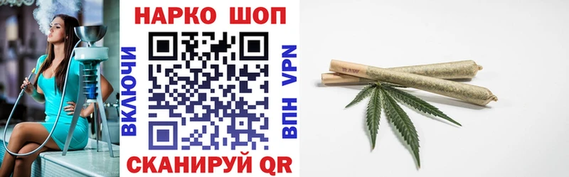 Названия наркотиков Воскресенск ТГК  Амфетамин  Меф  Канабис 