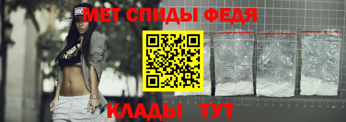 Амфетамин VHQ  Амфетамин  Амфетамин  Воскресенск 