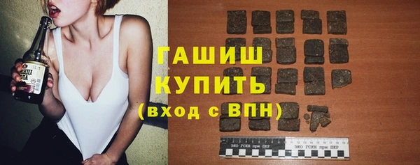 МДМА Инта