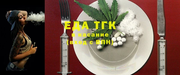 2c-b Иннополис