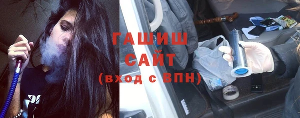 меф Вяземский