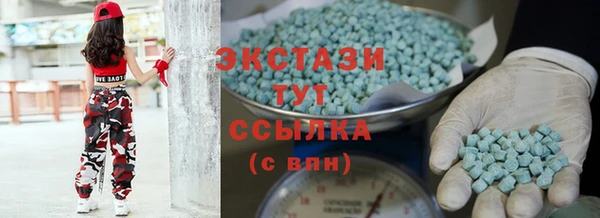 mdpv Каменногорск