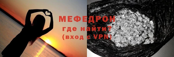 индика Вязники