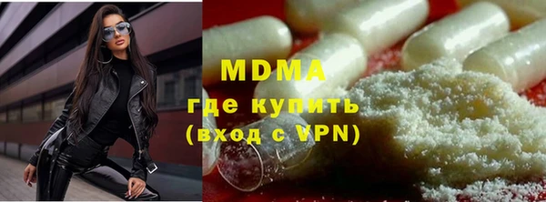 mdpv Каменногорск
