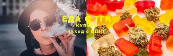 мяу мяу мука Покров