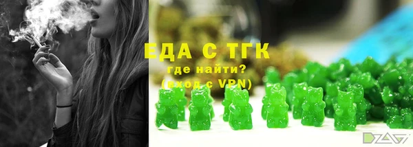 2c-b Иннополис