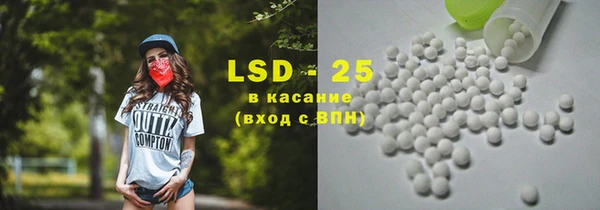 каннабис Инсар