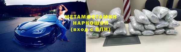 PSILOCYBIN Каменск-Шахтинский