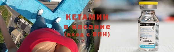 каннабис Инсар