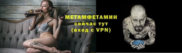 mdpv Каменногорск