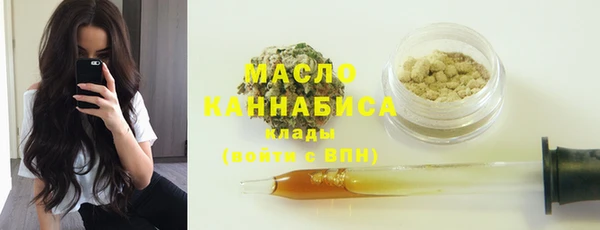 PSILOCYBIN Каменск-Шахтинский