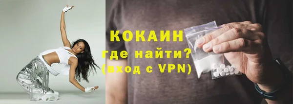 амф Вязьма