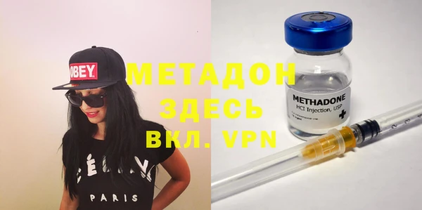 2c-b Иннополис