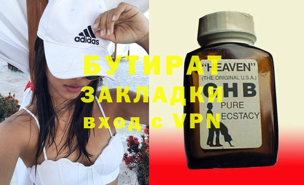 МДПВ Покачи