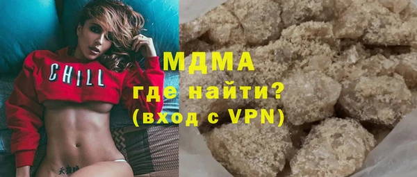 хмурый Зерноград