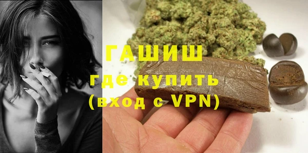 амф Вязьма