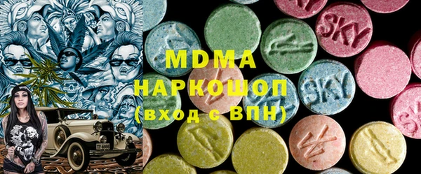 гашик Мурманск