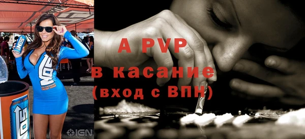 2c-b Иннополис