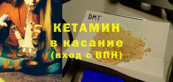 меф Вяземский