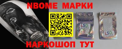 СК Балаково