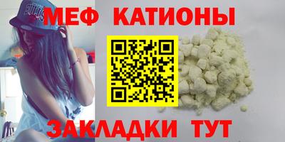 СК Балаково