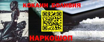 СК Балаково