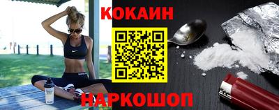 mix Балашиха