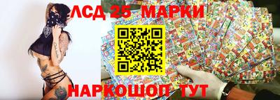 mix Балашиха