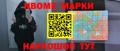 СК Балаково