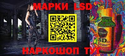 МДМА Балаково