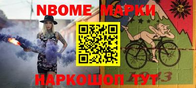 скорость Балахна