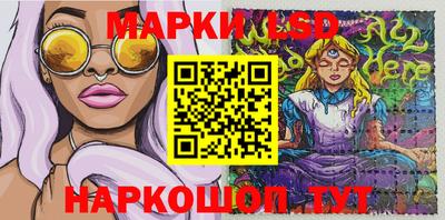 mix Балашиха