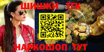 mix Балашиха