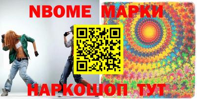 скорость Балахна