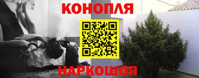 СК Балаково