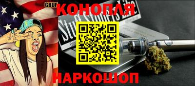 твердый Балашиха