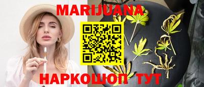 СК Балаково