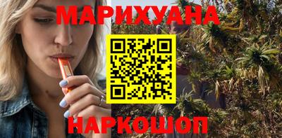 МДМА Балаково