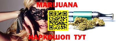 МДМА Балаково