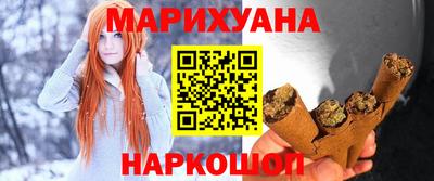 mix Балашиха