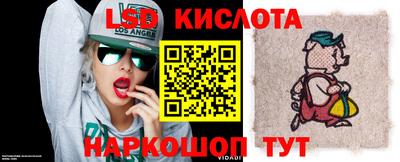 mix Балашиха