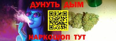 СК Балаково