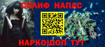 МДМА Балаково