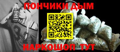 СК Балаково