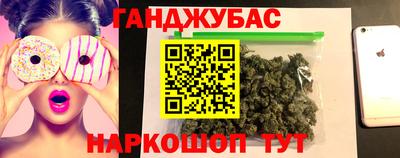 mix Балашиха