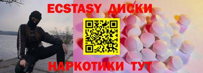 твердый Балашиха