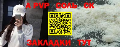 mix Балашиха