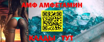 mix Балашиха