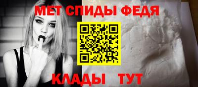 mix Балашиха