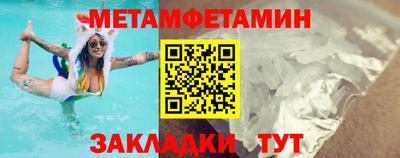 mix Балашиха